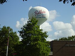 BellaireWaterTower