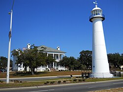 BiloxiLightHouseandVisitorsCenter