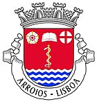 Brasão.arroios(Lisboa)