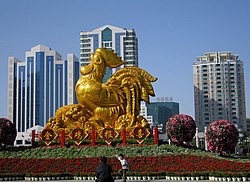 China-shantou03
