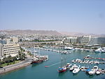 Eilat2