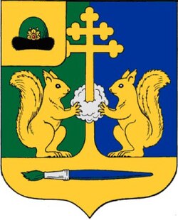 Ekshyr-34492