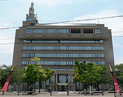 Fujiidera-city-office