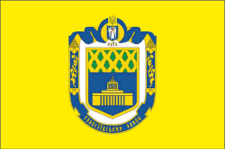Gosteev