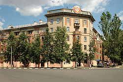 Lytkarino-centr