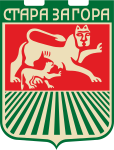 Stara-Zagora-coat-of-arms