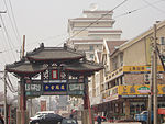 TianjinPaifang