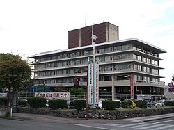 YatsushiroCityOffice