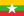 Myanmar flag