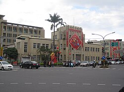舊臺灣銀行宜蘭分行