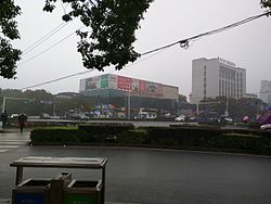 资兴新区兴华路×阳安路路口