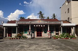 邱永鎬公祠